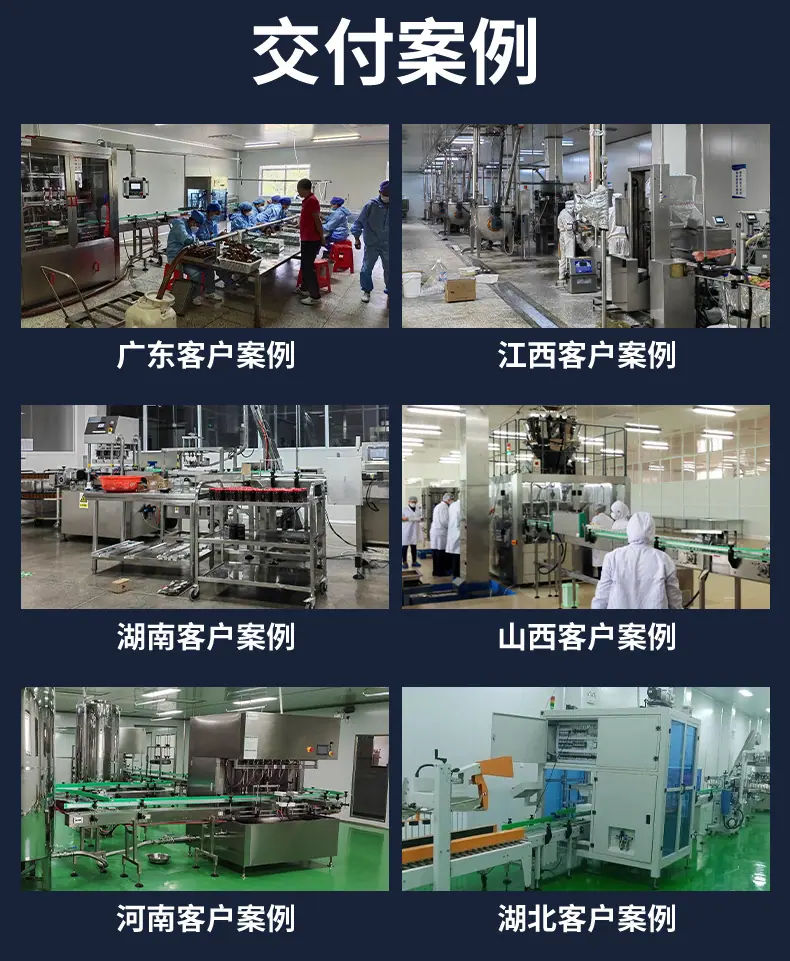 14全自动白酒灌装机厂家.jpg
