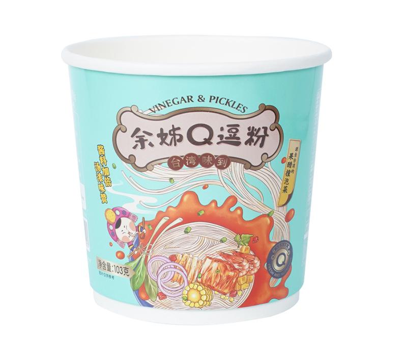 未标题-1_10.png