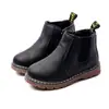 Botas de cuero para niños de primavera y otoño transfronterizas, Botas Martin casuales para niños, Zapatos infantiles retro de moda engrosados para niñas con cremallera lateral