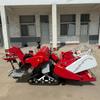 Colheitadeira de Grãos Pequena Colheitadeira de Arroz Milho Fabricante Colheitadeira de 15 Cavalos Máquina Doméstica Equipamento