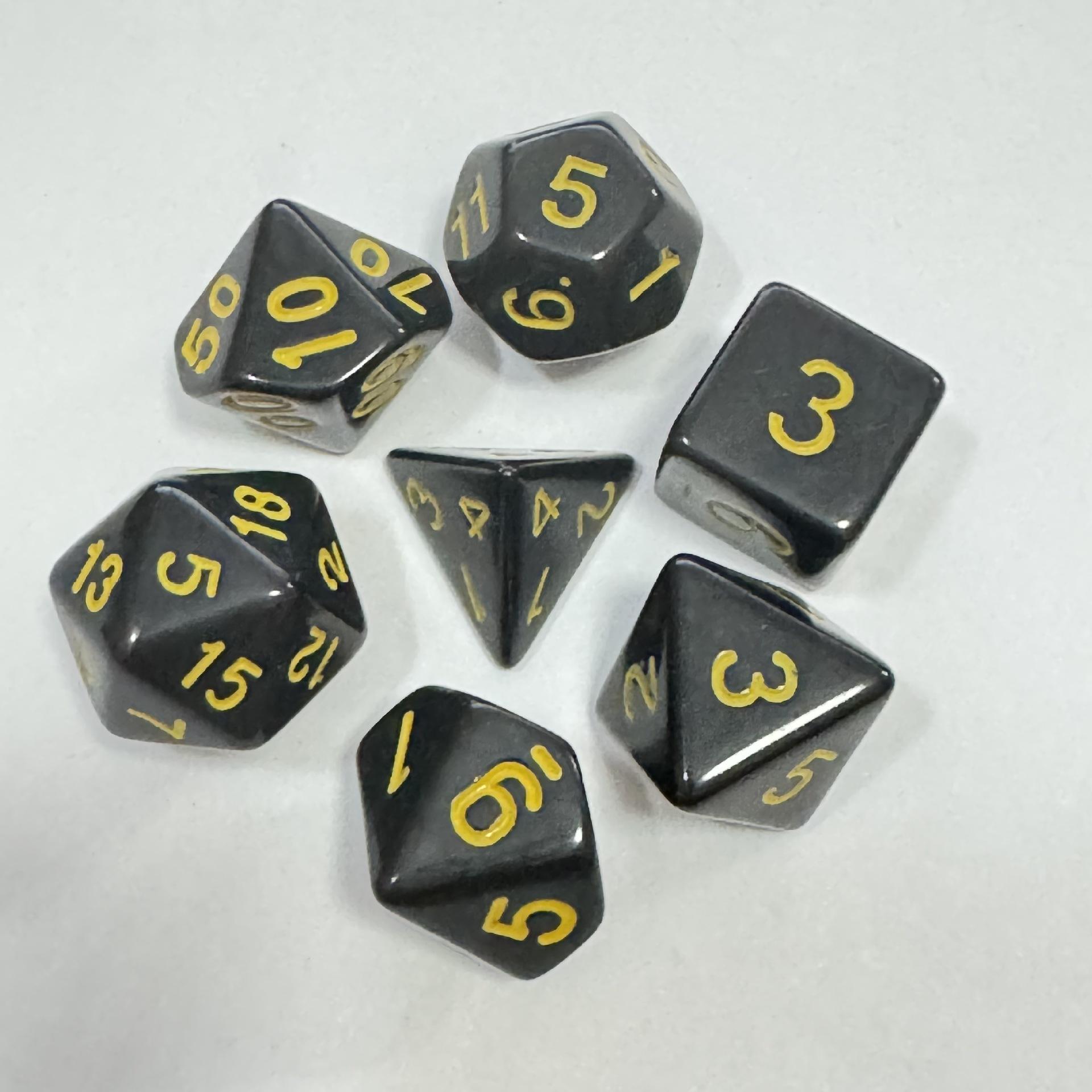 七个一套实色黑上黄油