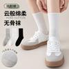 Calcetines deportivos de color liso, antibolitas, sin hueso, para primavera y otoño, finos y transpirables, de algodón, de moda para hombre y mujer, de tubo medio.