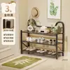 Estante para zapatos plegable, sin instalación, transfronterizo, multicapa, para uso doméstico, adecuado para entradas, zapatero simple, pequeño estante de almacenamiento