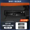 Tampa de Ventilação de Ar Sob o Assento AITO M6/M7/M8/M9 Decoração de Interior de Carro Suprimentos Automotivos Acessórios Especiais