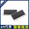 SH79F084AL SH79F084AL/016LU Chip microcontrolador MCU de microcomputadora de un solo chip SOP16