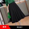 Camisa para Mujer Nueva Otoño e Invierno Estilo Universitario Blanco y Negro, Top Negro y Verde Profesional OL Elegante Manga Larga Camisa Casual