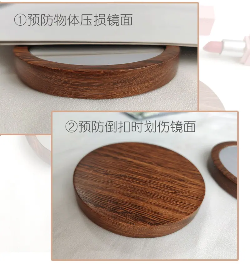 黑金檀镜子PS_05