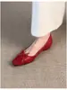 Os sapatos de salto baixo Mary Jane Chuyuji retrô francês marrons de bico quadrado com laço para mulheres são extremamente bonitos