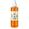Spray Ambientador de Osmanto para el Hogar, Dormitorio, Desodorante, Eliminador de Olores, Fragancia de Larga Duración, Aroma a Extracto Natural de Planta