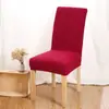 ¡Guau! Funda de Silla Media Jacquard Fina en Forma de Cruz Personalizada Transfronteriza para Uso en el Hogar, Funda Elástica Simple para Silla de Comedor, Funda para Cojín de Taburete