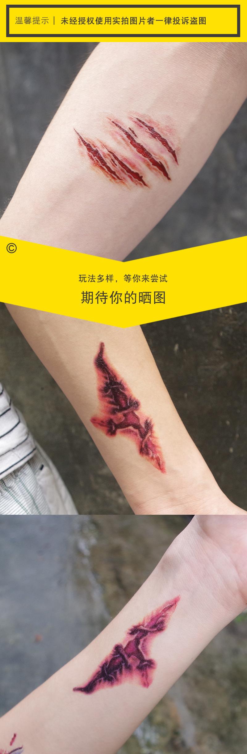 万圣节详情3.jpg