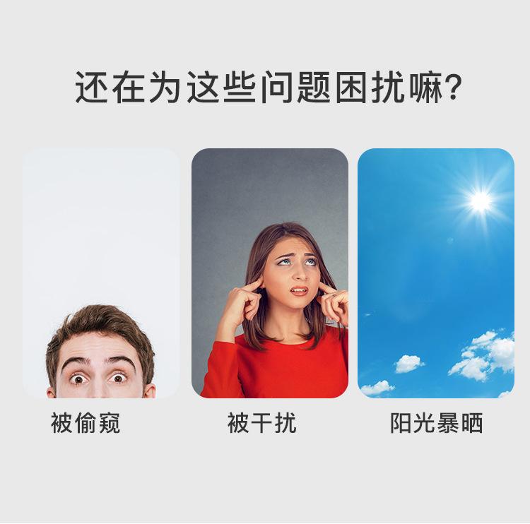 玻璃贴-2_02.jpg