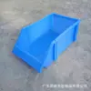 Caja de componentes combinada de piezas plásticas inclinadas Caja ferretería materiales eléctricos cajas de rotación fabricantes venta al por mayor