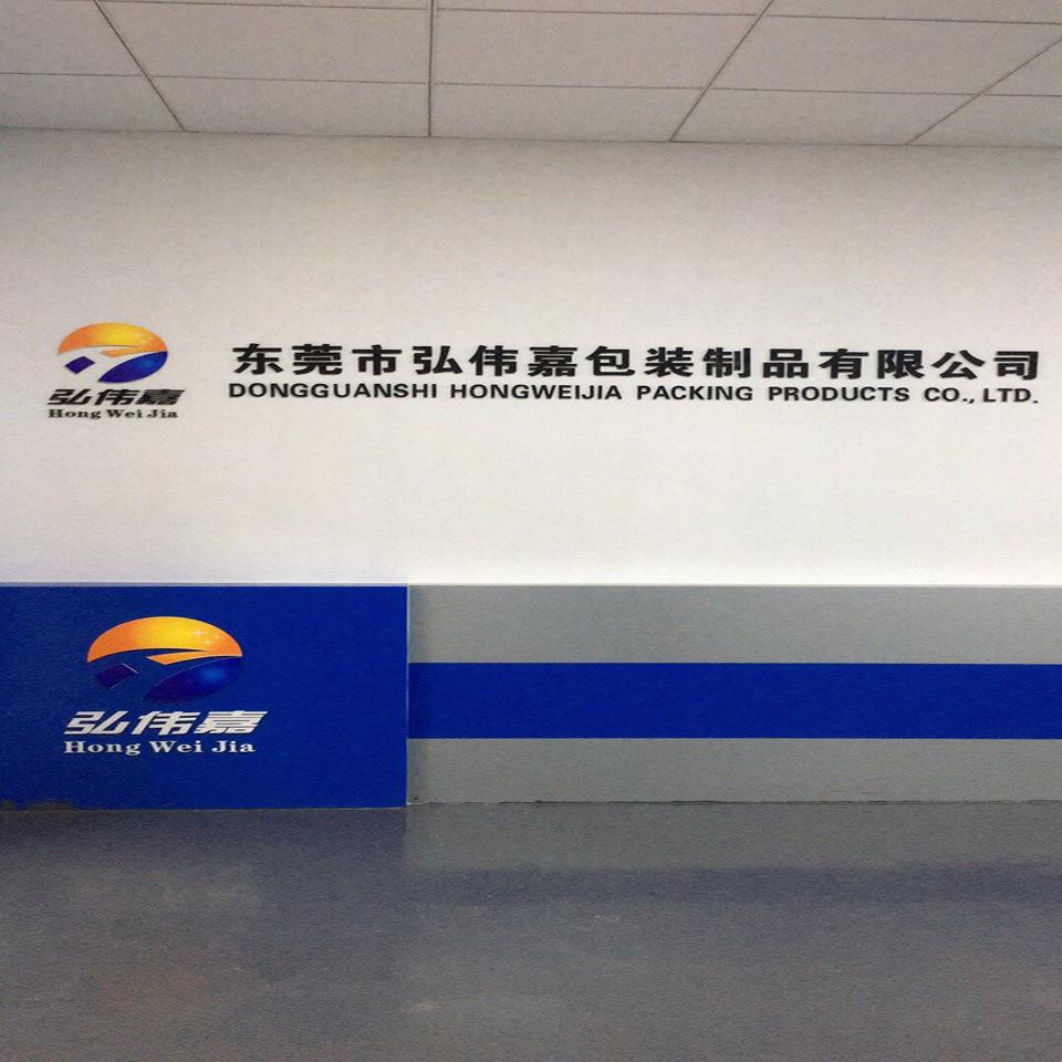 QQ图片20180308164103