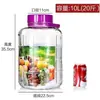 Frasco de vidrio para hacer licor infusionado, frasco de vino de vidrio grueso de gran capacidad sellado para uso doméstico con tapa, frasco para pepinillos, frasco para kimchi