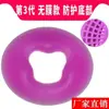 Almofada facial de silicone para salões de beleza, almofada facial de látex espessada, almofada facial para maca de beleza, almofada facial para massagem, almofada com furo antiderrapante