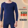 Ropa interior térmica ultra delgada de acrílico hilado Toyo para hombres y mujeres, Tops y pantalones de otoño, Camiseta base de cuello bajo, Térmico de pareja de Modal