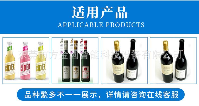 详情页1_06.jpg