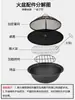 Nuevo Estufa de Barbacoa de Carbón Juego de Té Mesa Integrada Rural Calefacción Exterior de Patio Mesa de Café para el Hogar