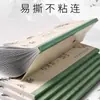 Papel para manuscritos A4 sobre para notas Post-It sobre de papel de colores papel para cartas papel para manuscritos papel para notas de agenda manual hacer papel para cartas personalización de papel para cartas