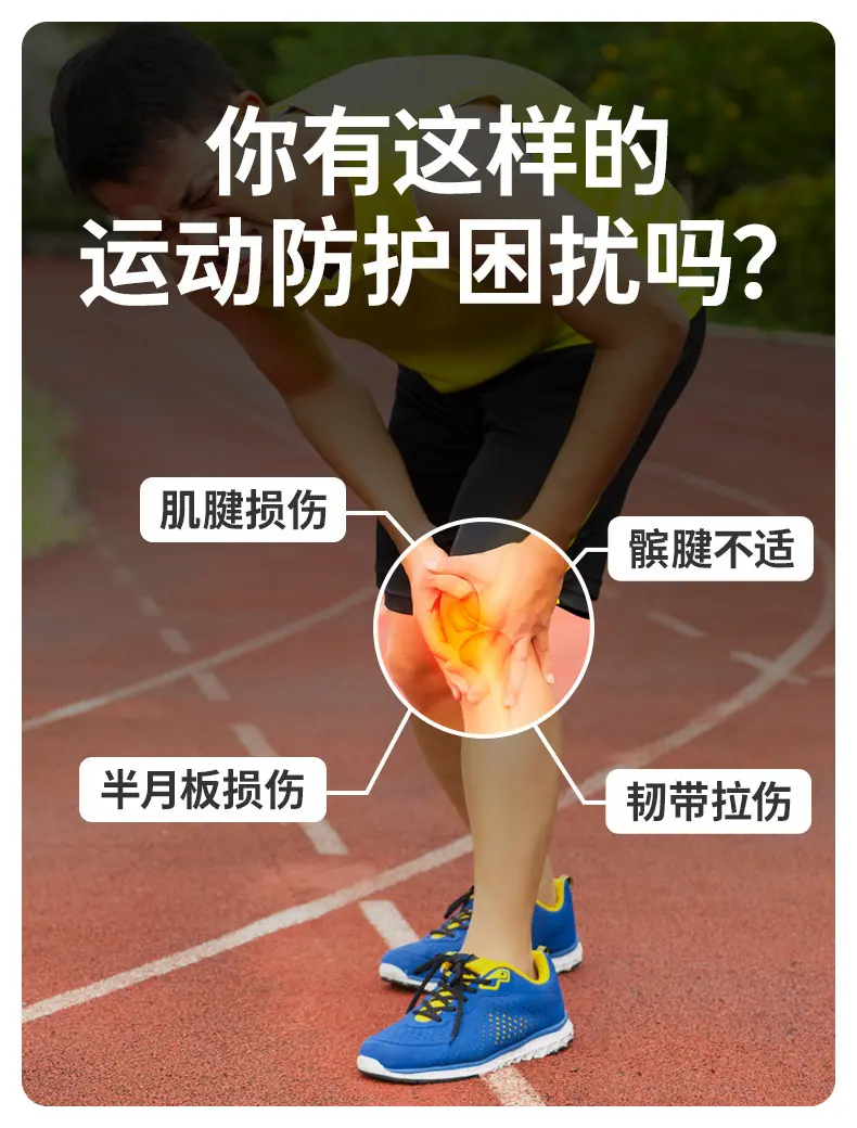 详情图片_02.jpg