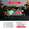 Decoraciones Navideñas Estilo Ins Transfronterizo 2027 Pegatinas de Vidrio Adhesión Estática Papá Noel Calcomanías para Ventanas y Puertas Navideñas