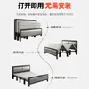 Cama Plegable Modelo Nuevo 2026 de Alemania para Uso Doméstico, Cama Doble Simple de Hierro para Apartamentos de Alquiler, Moderna y Sencilla