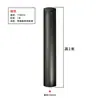 Chimenea Chimenea de Leña Real Accesorios de Instalación Tubo de Chimenea de Acero Inoxidable Chimenea Negra Diámetro 180 Tubo de Chimenea de Acero Inoxidable