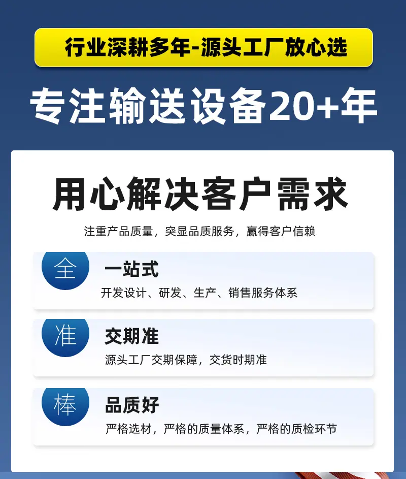不锈钢链板_01.jpg