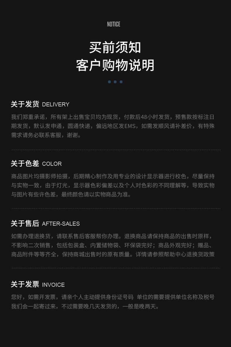 详情页_13