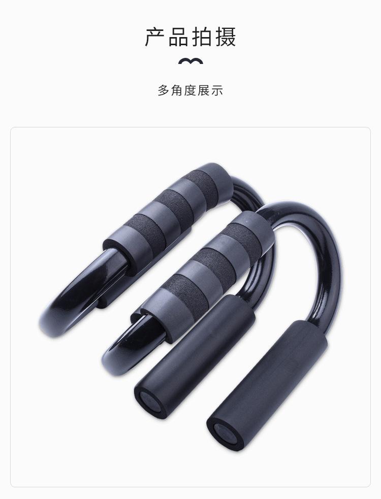 详情7.jpg?x-oss-process=image/format,png