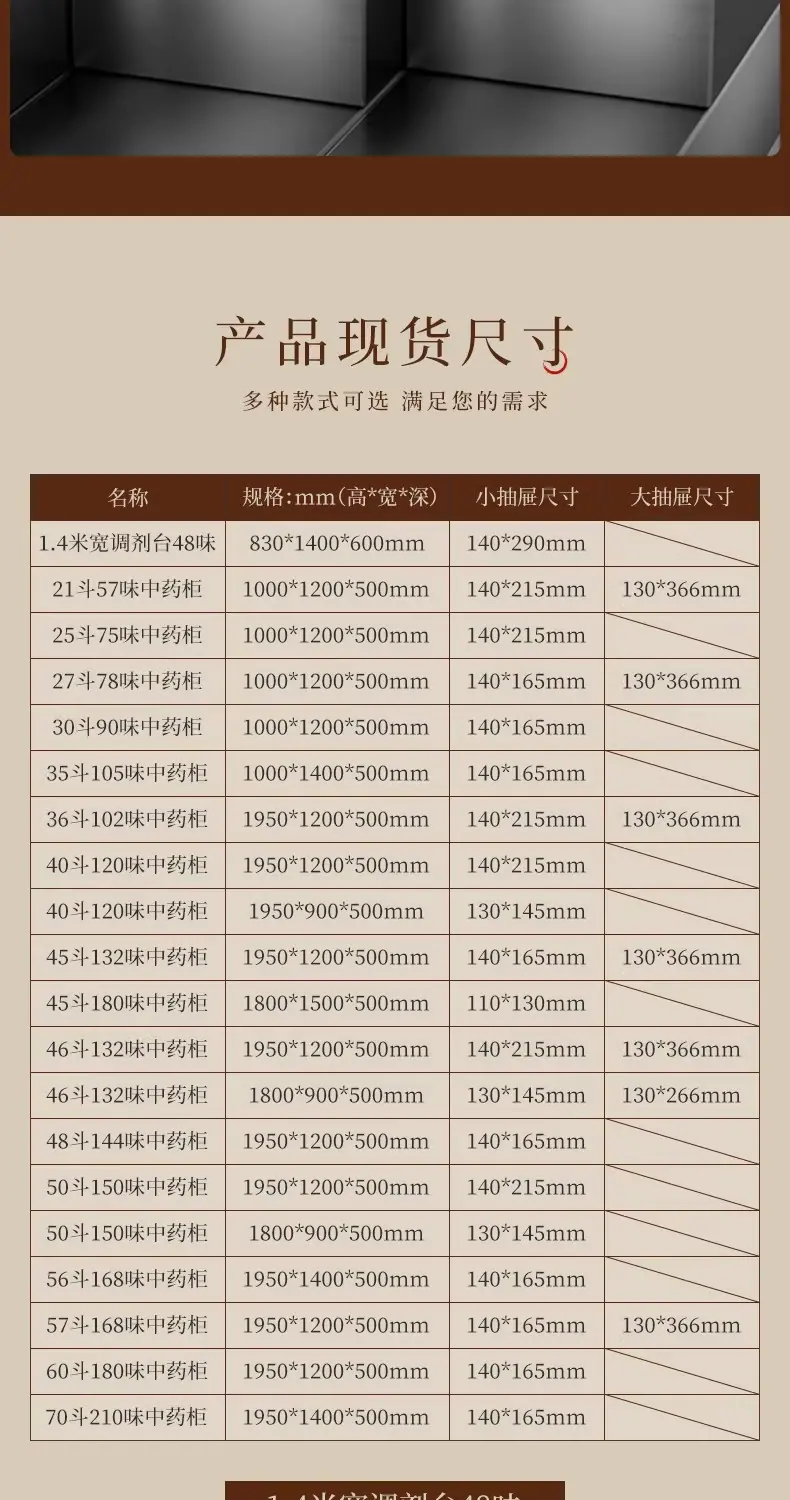 详情图11.jpg