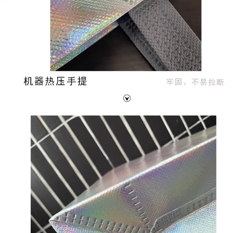 镭射袋详情页_11.jpg