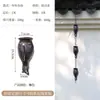 Nova Corrente de Chuva Estilo Chinês de Cobre para Pátio de Villa, Jap