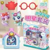 Muñeco de Juguete Gato Viajero Latte Auténtico Wish Meow Set Estrella de Gato Lindo Regalo de Cumpleaños para Niñas