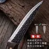 Cuchillo de deshuesar ala de pollo forjado al por mayor cuchillo de corte de cerdo forjado a mano cuchillo especial de deshuesar cuchillo de corte de carne cuchillo de venta de carne