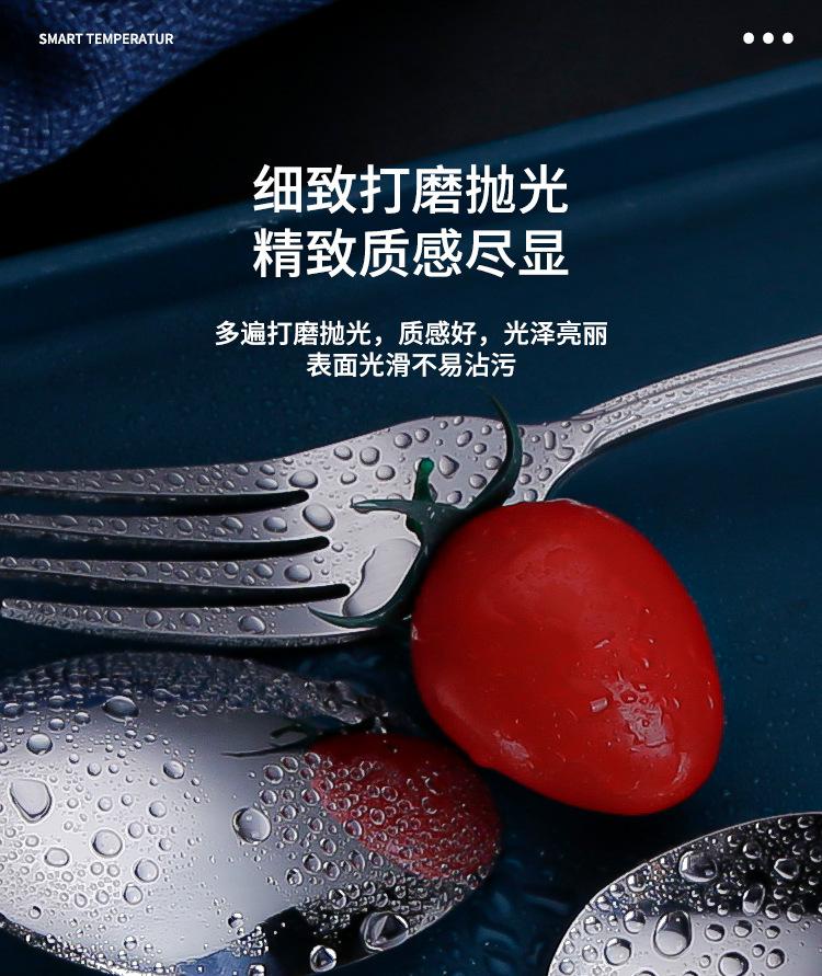 五金4_12.jpg?x-oss-process=image/format,png