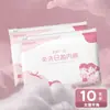 Ropa Interior Desechable para Niños y Niñas, Algodón Puro, Esterilizada, Estilos Triángulo y Ángulo Plano, Sin Lavado, Ideal para Viajes, Uso Diario, Portátil, Ropa Interior Juvenil
