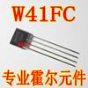 Wsh41Fc W41Fc To92-4L Sip-4L Sensor de Efecto Hall de Salida Complementaria de Conexión Directa