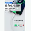 Cabo de Dados Três em Um Carregamento Rápido 120W Carregamento 6A Adequado para Vivo Xiaomi Oppo Huawei Honor 50Iqoo Apple