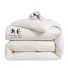 Colcha de algodão Xinjiang Classe A, colcha de inverno espessa de algodão puro, colcha de primavera e outono, enchimento 100% algodão, roupa de cama para dormitório estudantil, colcha de algodão