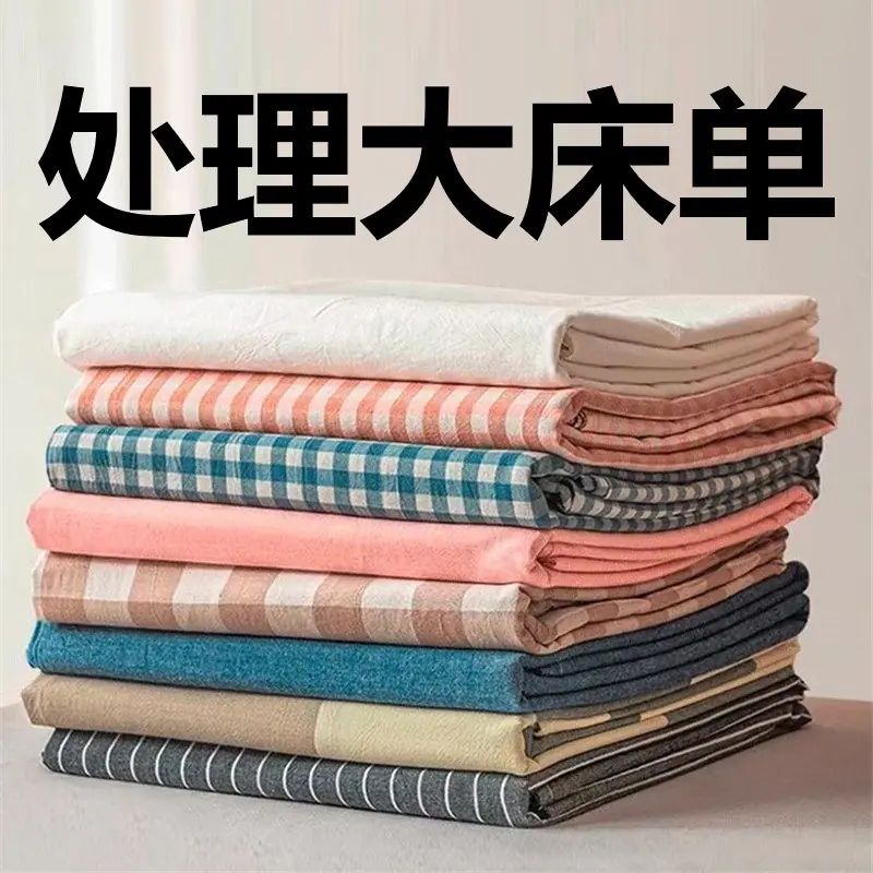 2bf8bd9e-8656-4c6a-bf24-d14d96f5c136.jpe