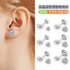 1 Par de Tarraxas de Aço Inoxidável com Design de Bola Redonda, Haste Fina com Rosca de Diamante, Tarraxas para Cartilagem Auricular 0.8mm
