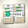 Pegatinas de Burbujas de Chat Verdes Pegatinas Inteligentes para Hermana Pegatinas para Notas de Estudiante Pegatinas de Mensajes Emoji Pegatinas para Material de Diario