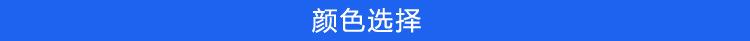 帆布