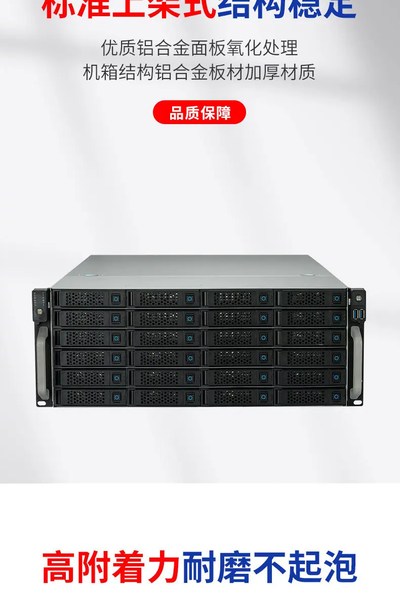 详情页_05