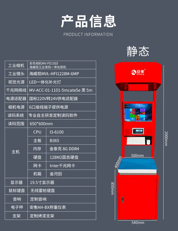 详情页11_05.jpg