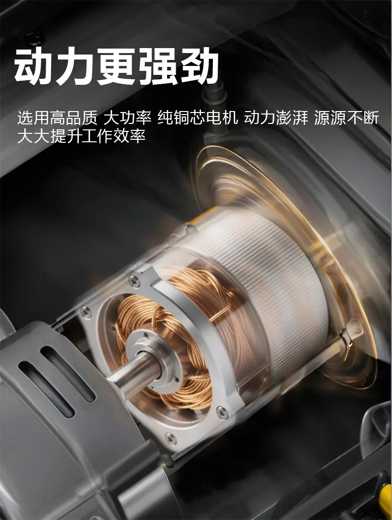 钉枪_详情_06.jpg