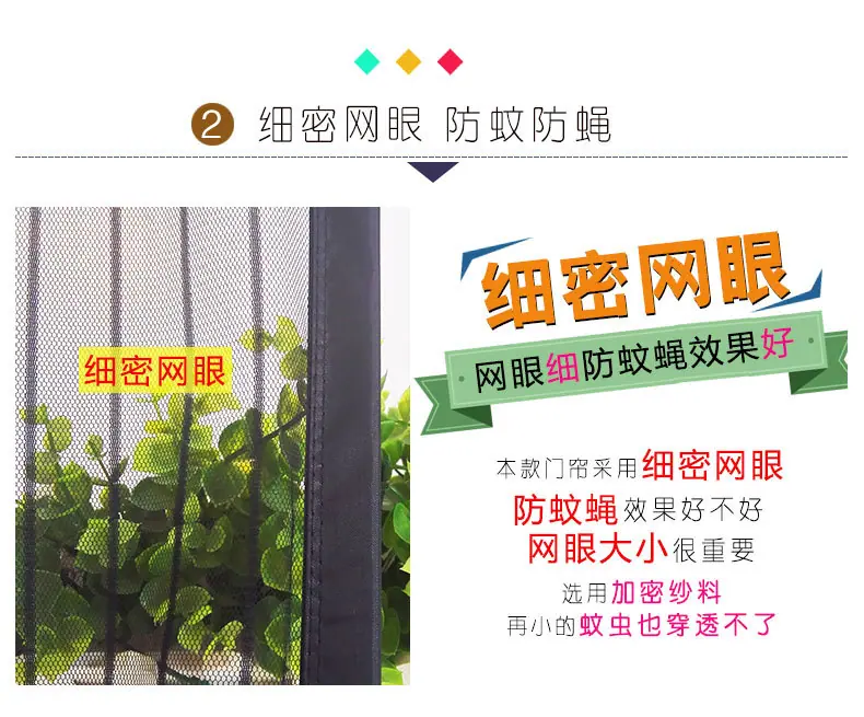 条纹详情页_02