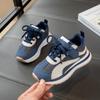 Tênis Esportivos Infantis 2025 Primavera & Outono Novo Estilo Tênis Forrest Gump Leves de Sola Macia para Meninas Tênis de Corrida Respiráveis de Sola Macia para Meninos Estilo Trendy
